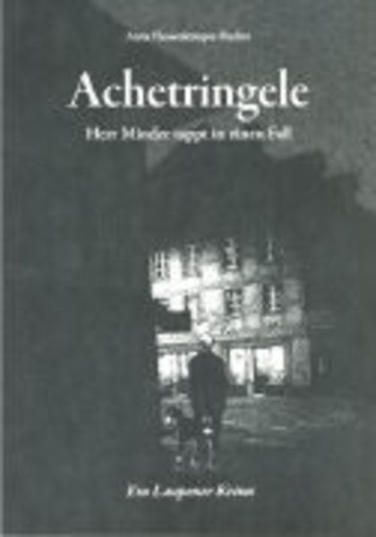 Achetringele