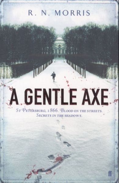 Gentle Axe