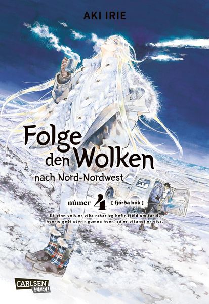 Folge den Wolken nach Nord-Nordwest 4