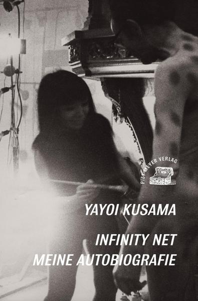 Infinity Net
