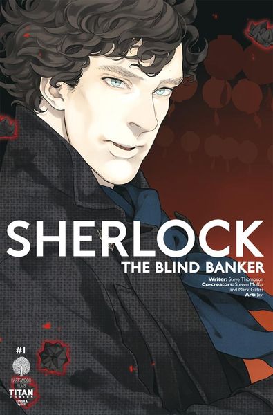 Sherlock