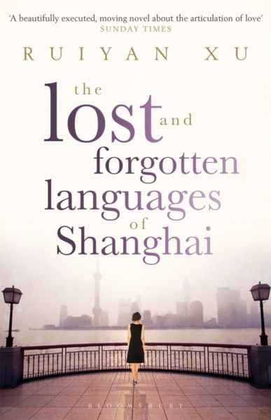 Lost and Forgotten Languages of Shanghai