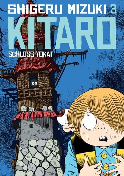 Kitaro 3