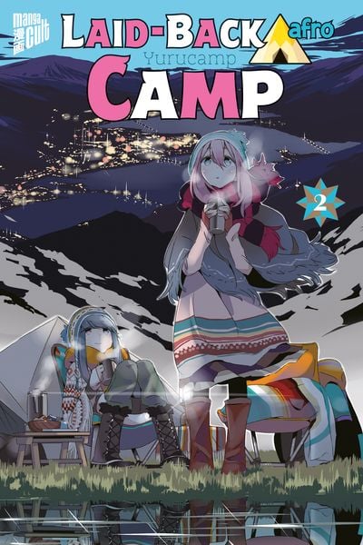 Laid-back Camp 2