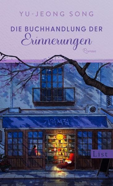 Die Buchhandlung der Erinnerungen