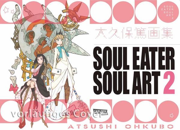 Soul Eater Soul Art, Band 2