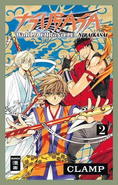 Tsubasa World Chronicle – Niraikanai 02