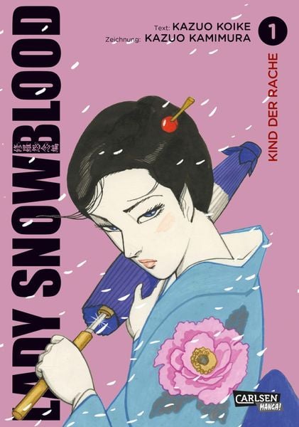 Lady Snowblood (Neuedition) 1