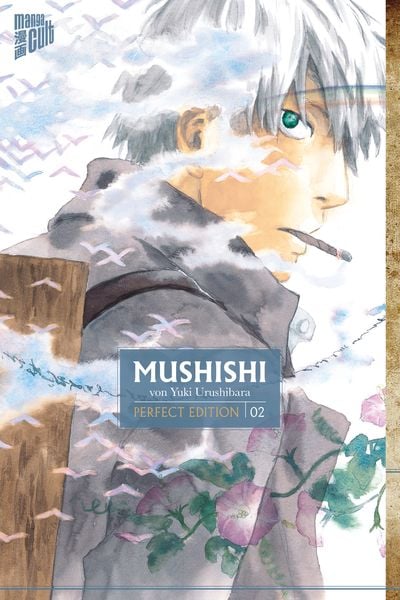 Mushishi - Perfect Edition 2