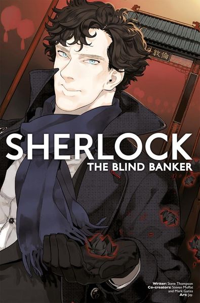 Sherlock