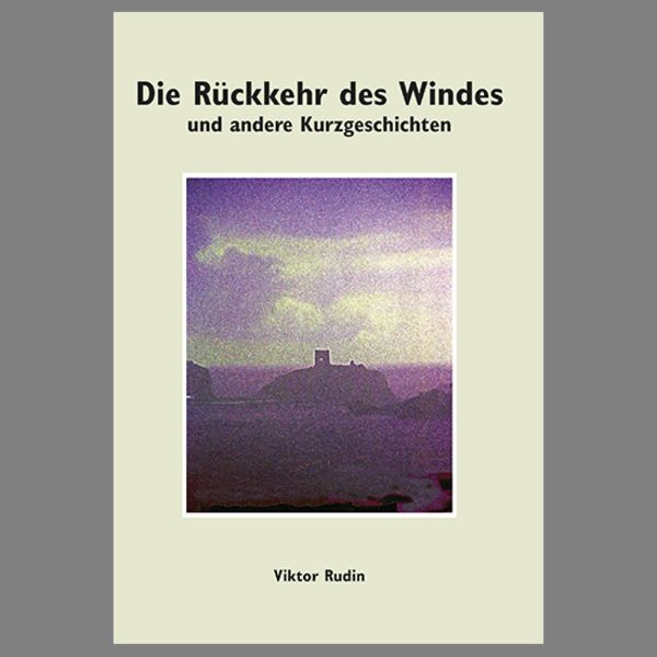 Die Rückkehr des Windes