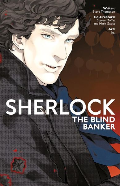 Sherlock
